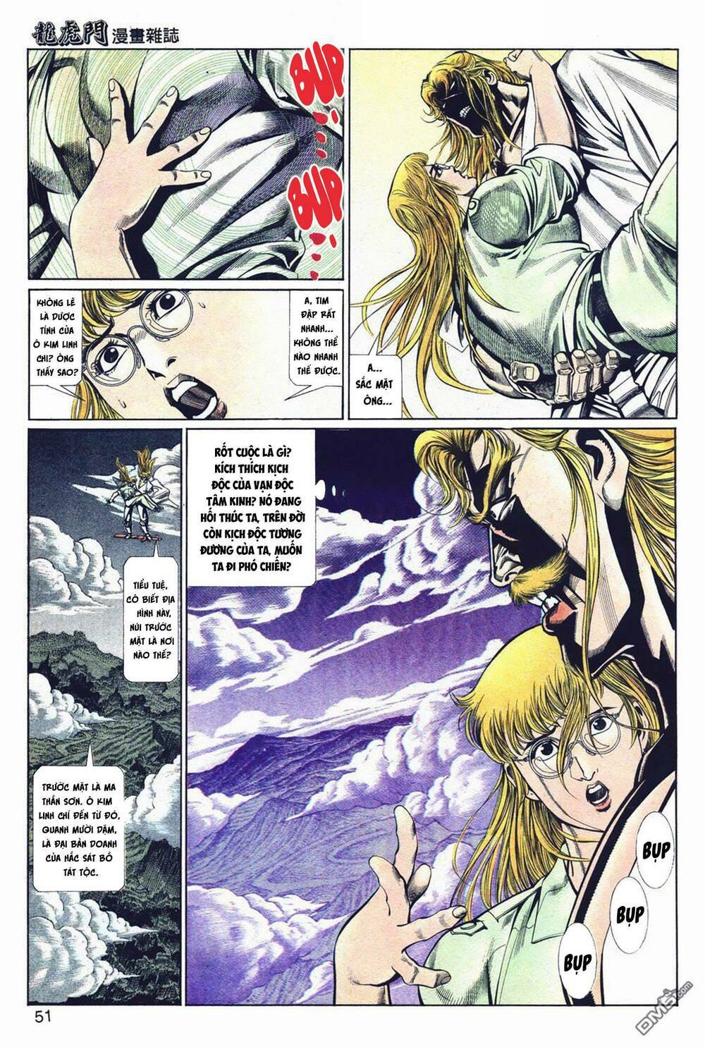 cựu tác long hổ môn chapter 1039 16