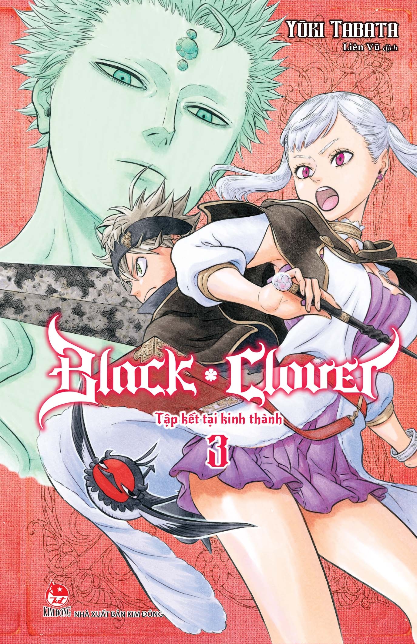 Bộ Sách Black Clover - Tập 1 + Tập 2 + Tập 3 (Bộ 3 Tập) - Tặng Kèm 1 Postcard PVC