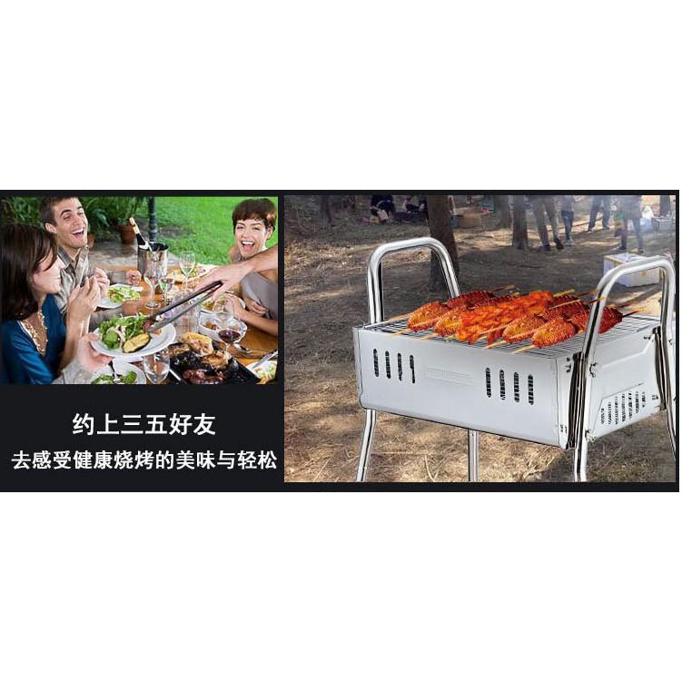 Bếp nướng cắm trại dã ngoại du lịch gấp gọn chính hãng Campingmoon MT-9