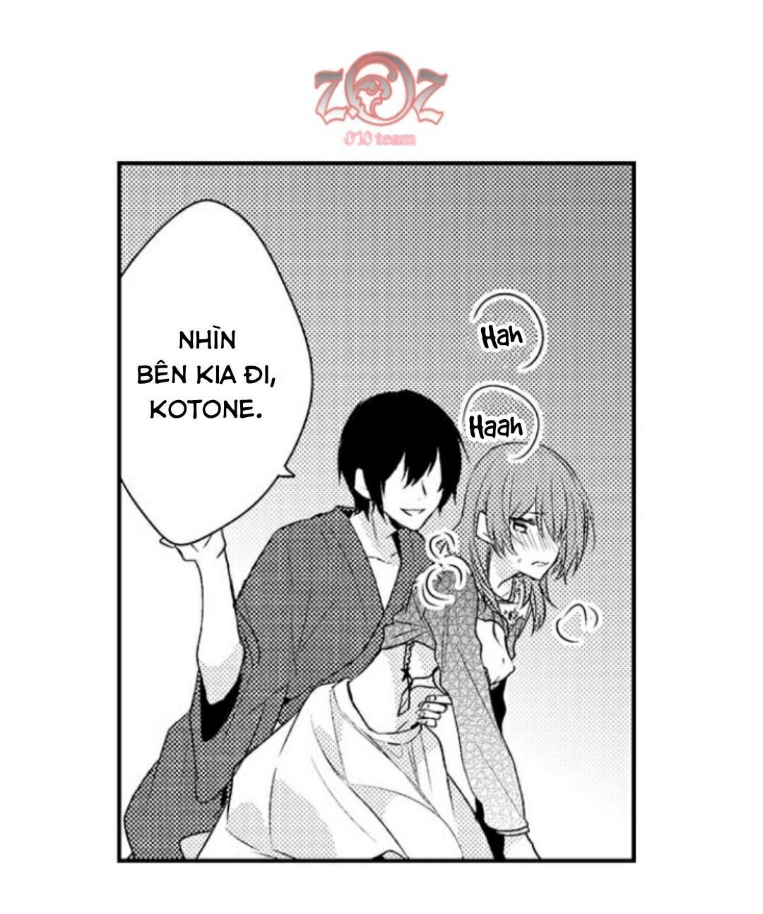 oyama no, otoko na sugao ~ chanto ore wo miteitte chapter 3 34