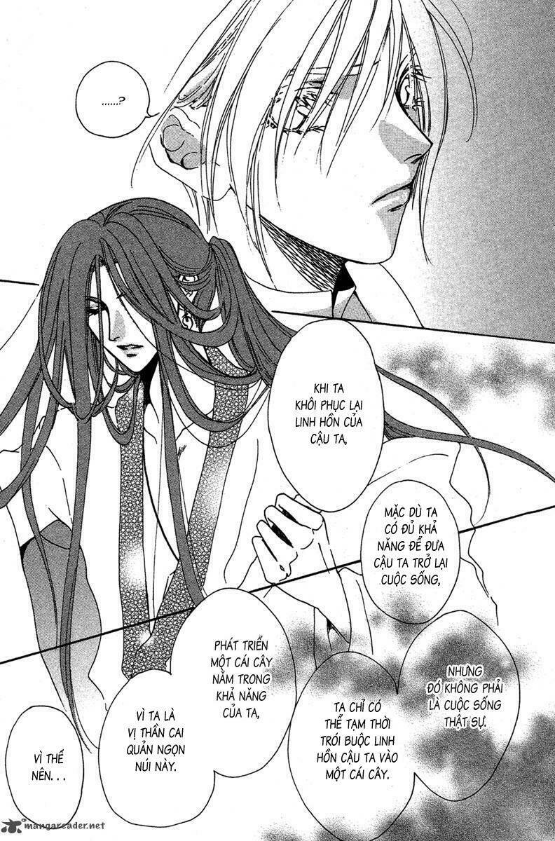 tao tie jie (tế sơn thần) chapter 7 34