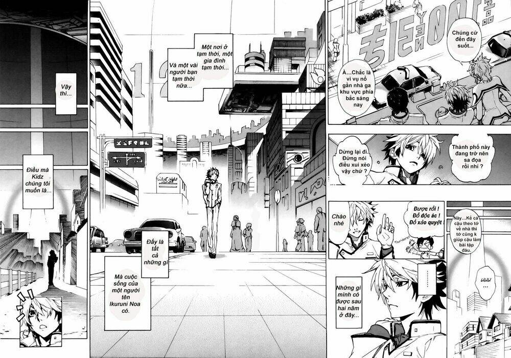 zennou no noa - the world of lostmemories chapter 1 32