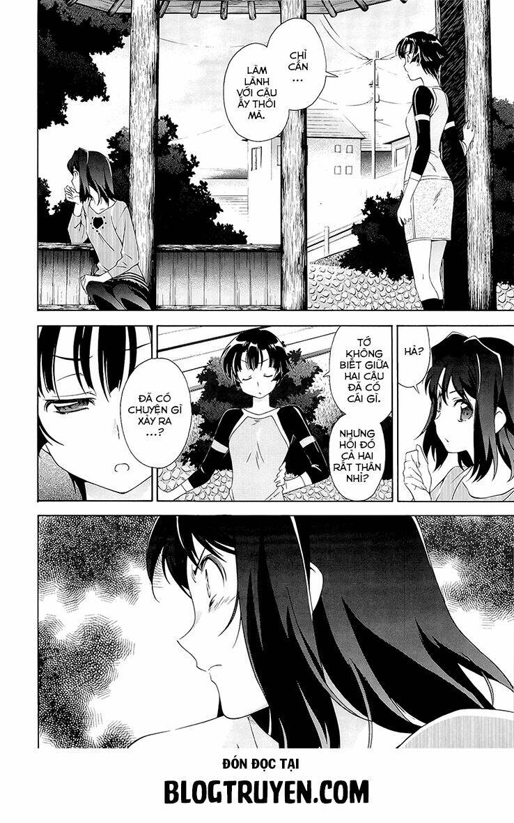 murasakiiro no qualia chapter 4 9