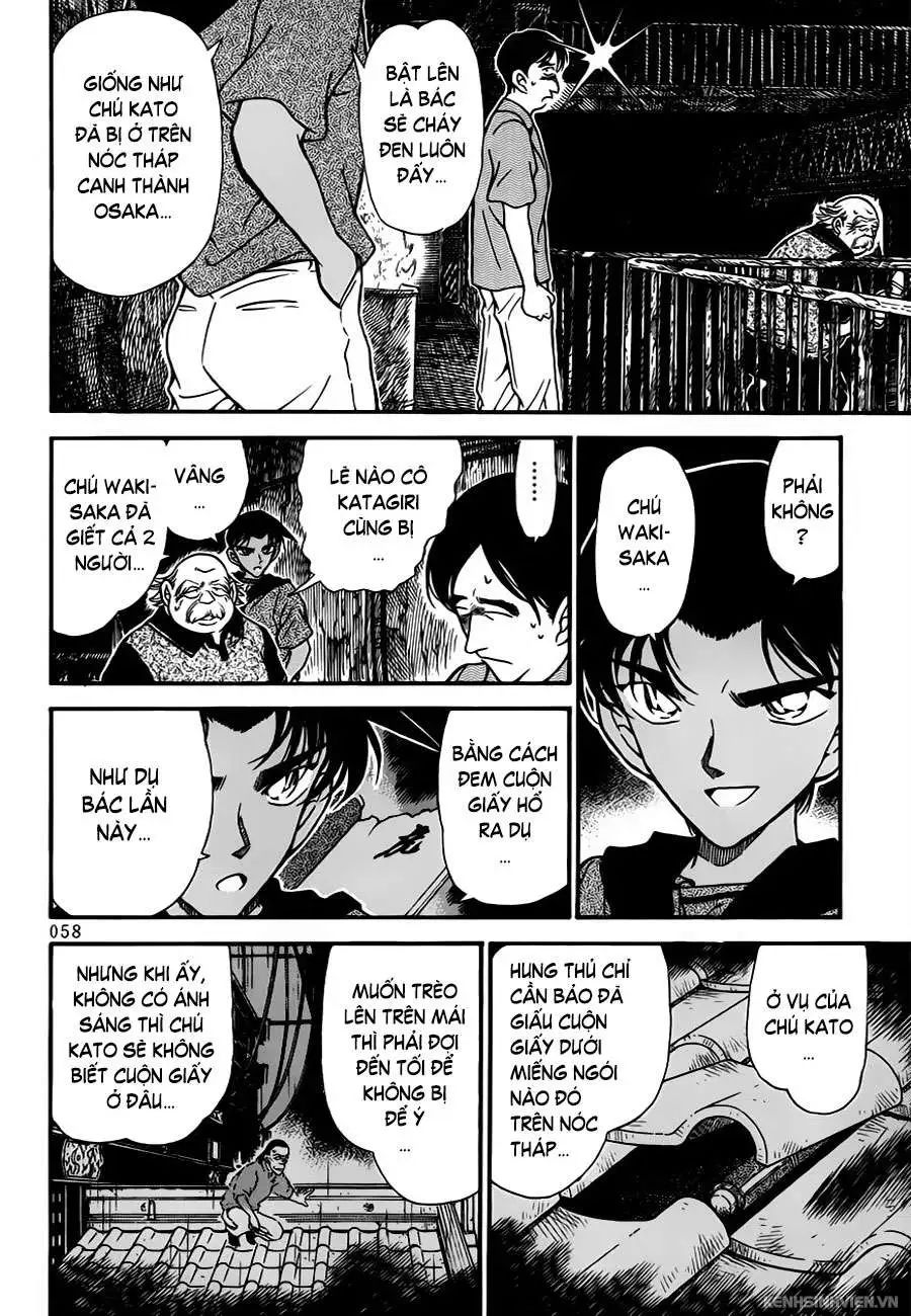 conan chapter 321 6