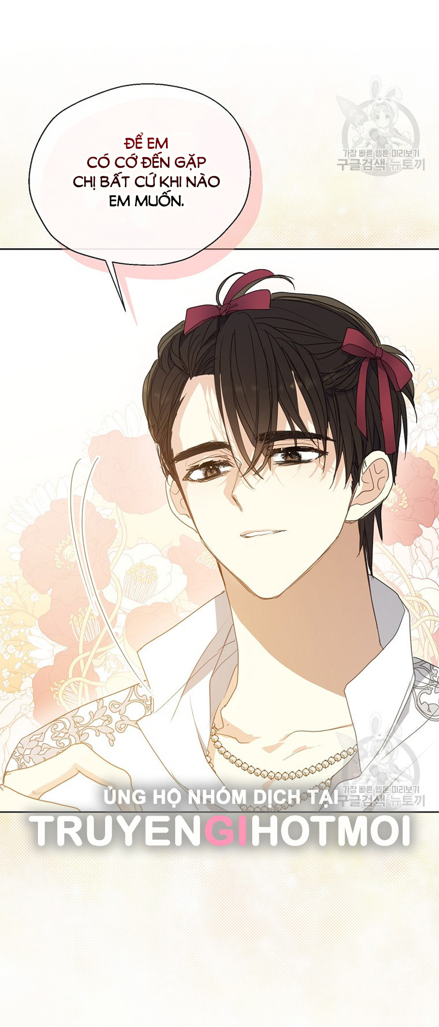 bệ hạ, xin đừng giết tôi!! chapter 116.2 33