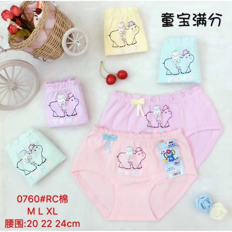 Quần Lót Bé Gái SET 5 Quần Lót Đùi, Quần Lót Tam Giác Cotton Siêu Dễ Thương