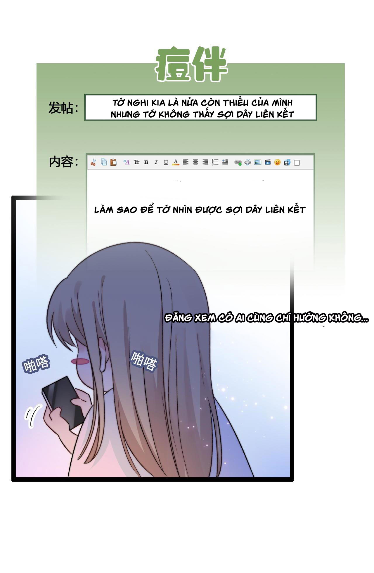 sợi dây xanh chapter 3 13