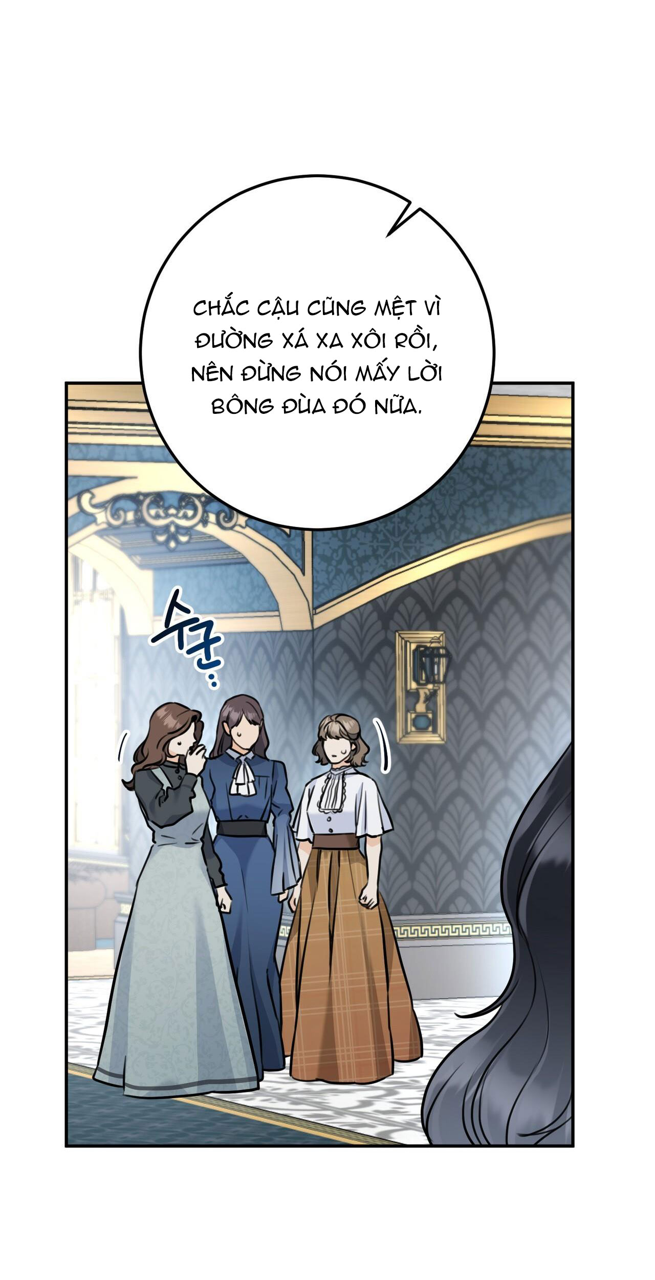 [18+] gót chân achilles chapter 1.1 35