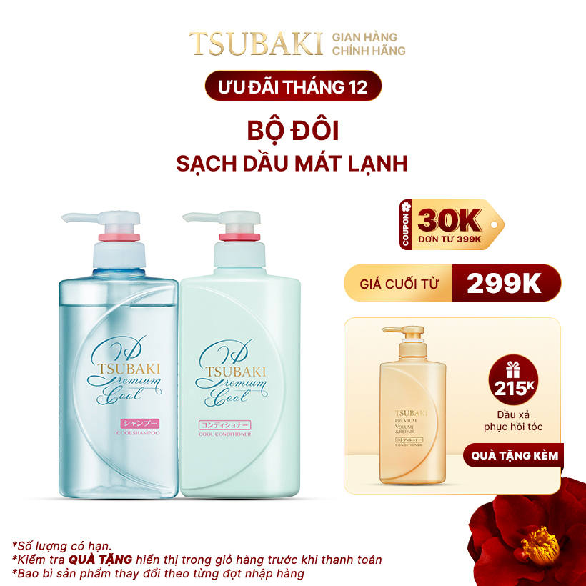 Bộ Đôi TSUBAKI Sạch Dầu Mát Lạnh (490ml/chai)