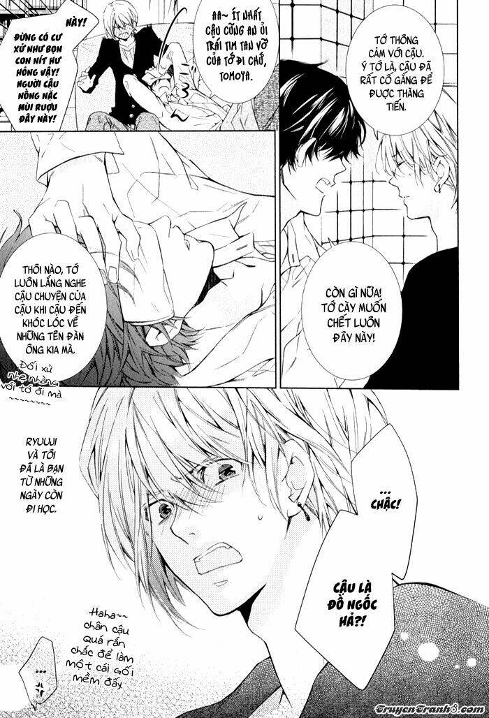 daiji na koto nanode, nino chapter 1 12