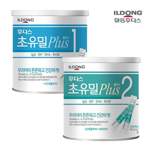 Sữa non cho trẻ sơ sinh từ 0 -12 tháng Ildong Colostrum Meal Plus 1 tăng kháng thể và giảm trẻ em còi xương, suy dinh dưỡng - OZ Slim Store