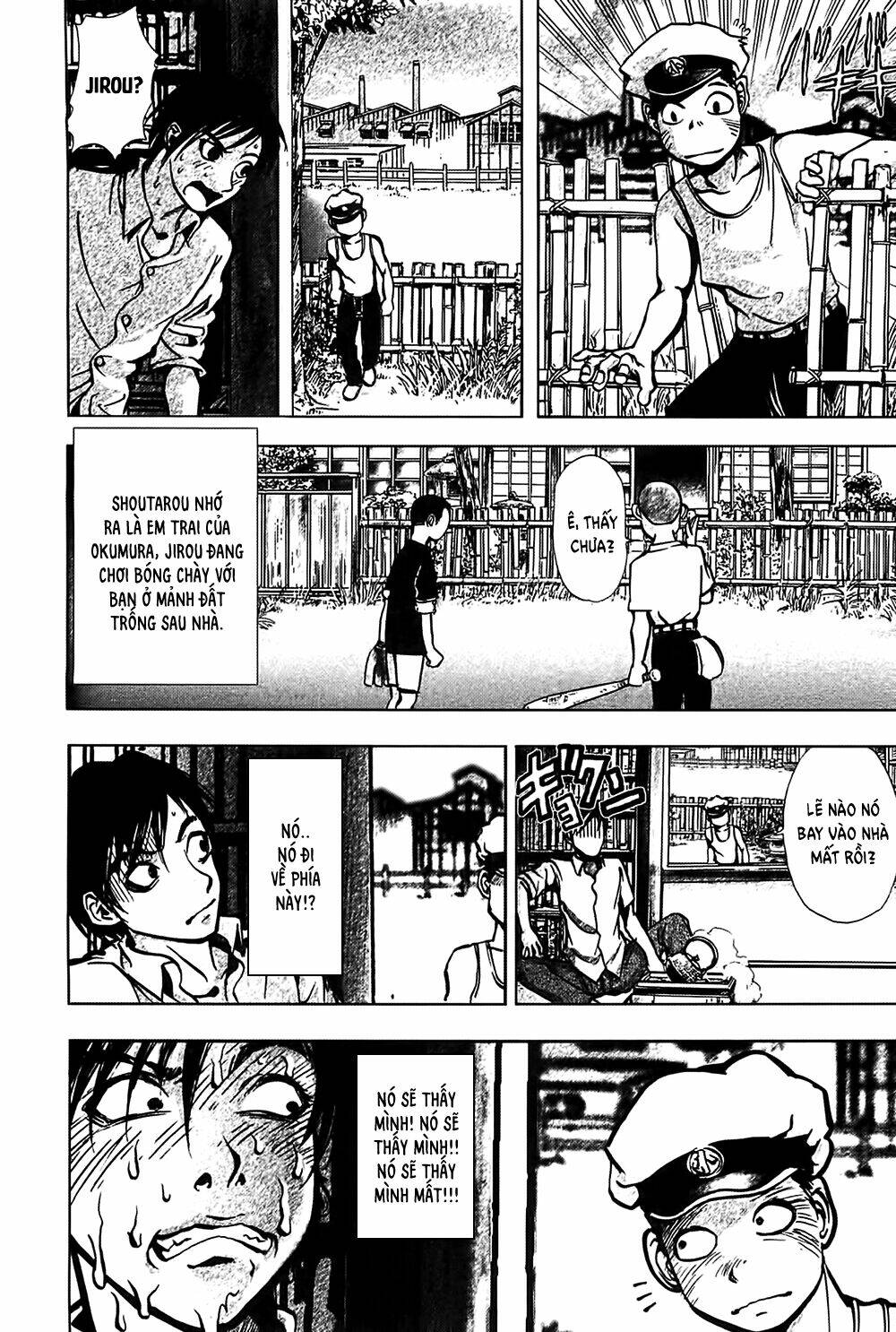 edogawa ranpo ijinkan chapter 25 6