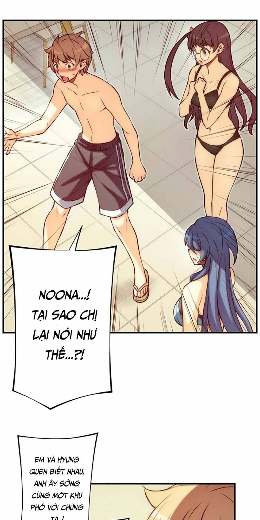 cohabitation with the fiancee chapter 45 15