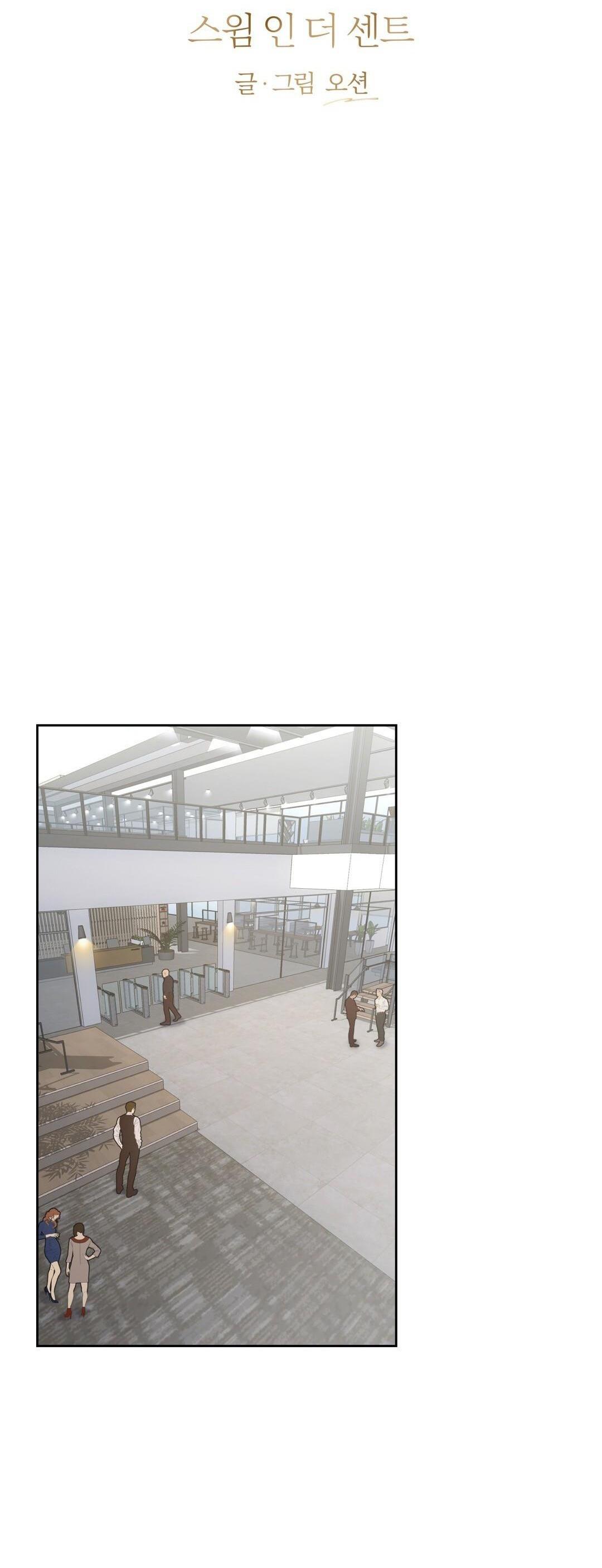 bơi trong mùi hương chapter 5 26