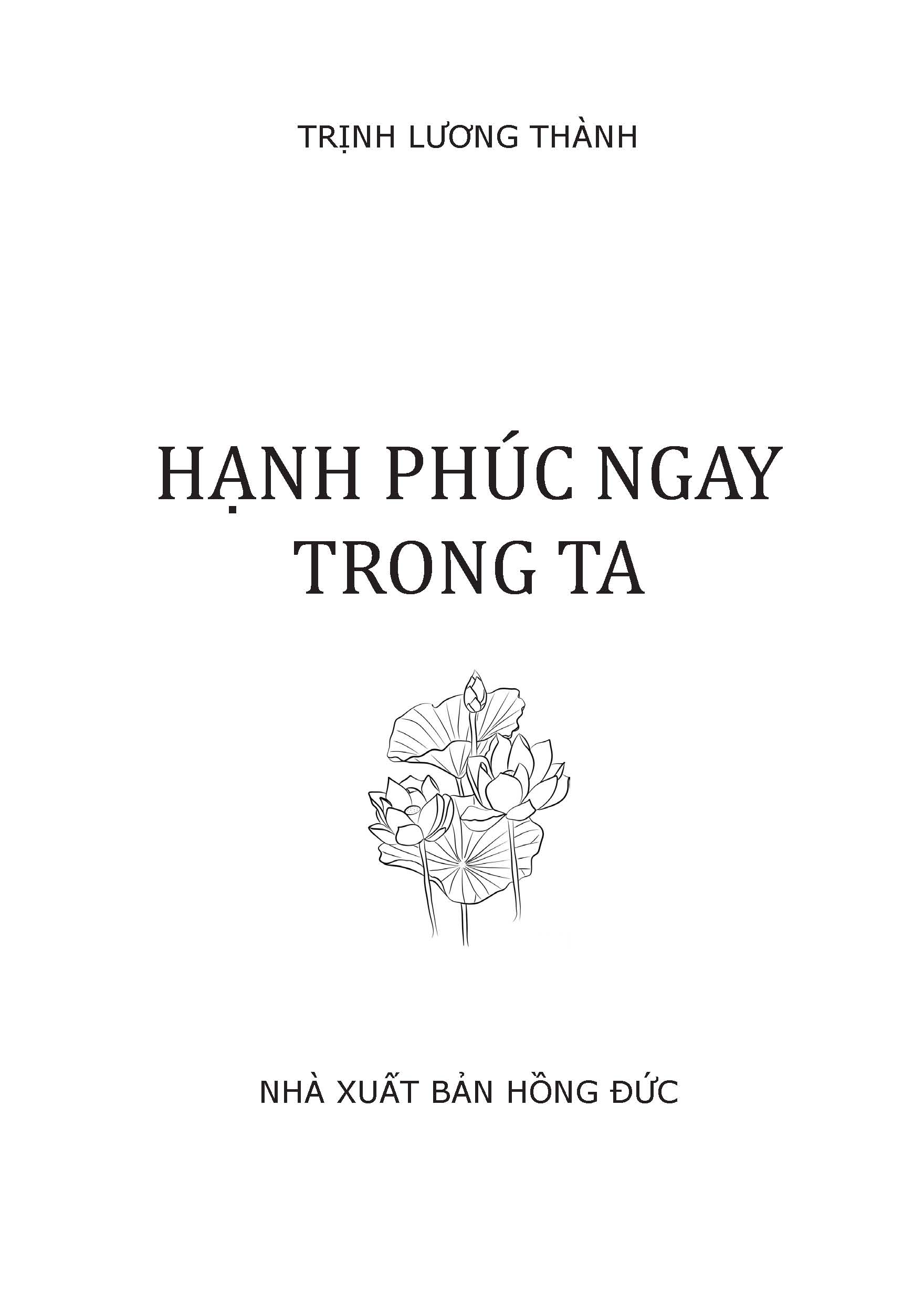 Hạnh phúc ngay trong ta