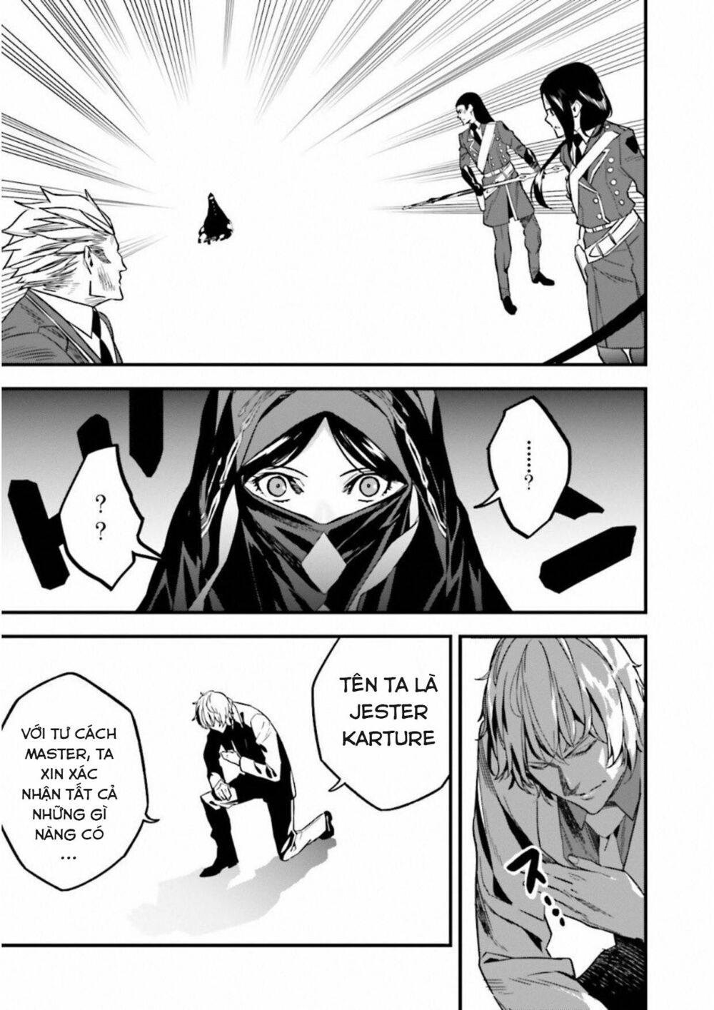 fate/strange fake chapter 13 9