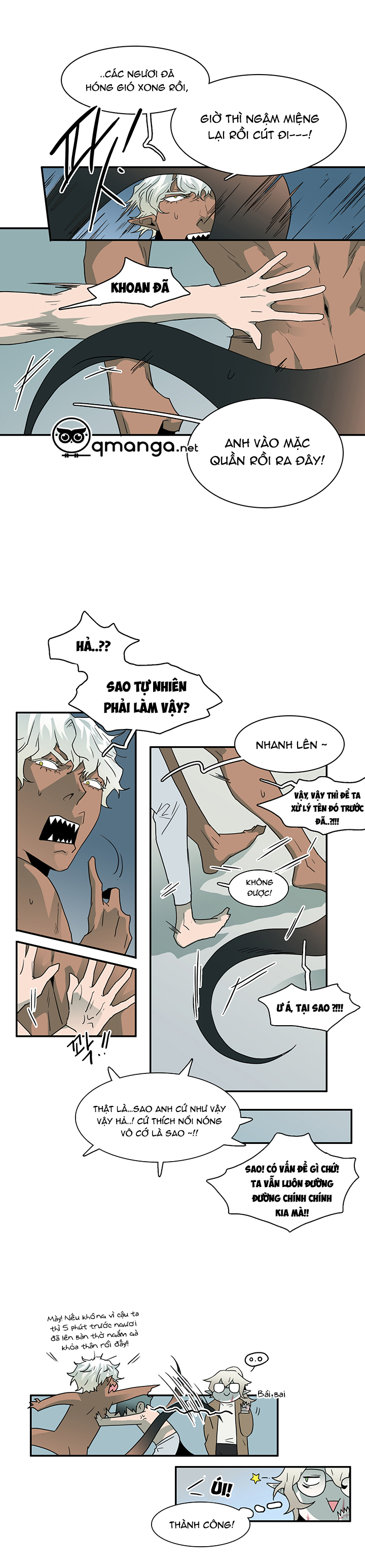 dear door chapter 31 7