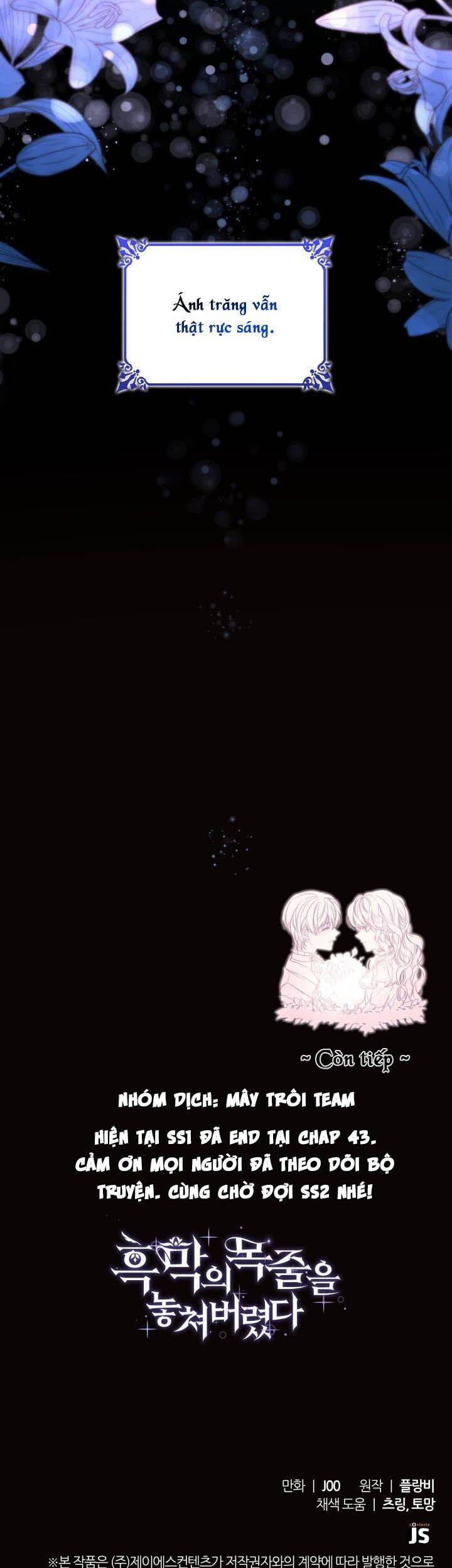 dây xích kiềm chế nam chính hắc ám tuột mất rồi chapter 43 45