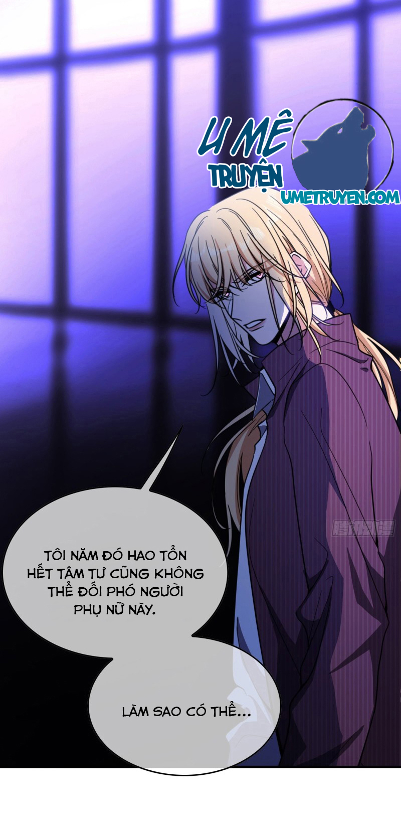 Muốn Bị Ăn Sạch Rồi! chapter 18