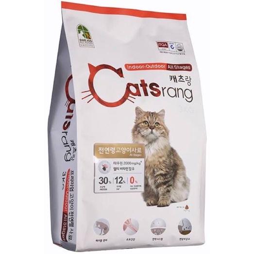 Thức Ăn Hạt Khô Catsrang Cho Mèo Chiết Túi Zip Bạc Giá Rẻ gói triết 1kg