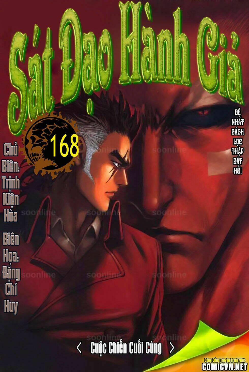 sát đạo hành giả chapter 168 1