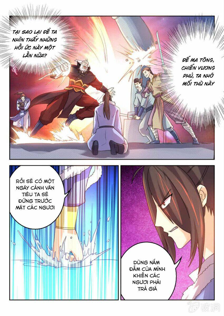 tuyệt thế thần hoàng chapter 15 10
