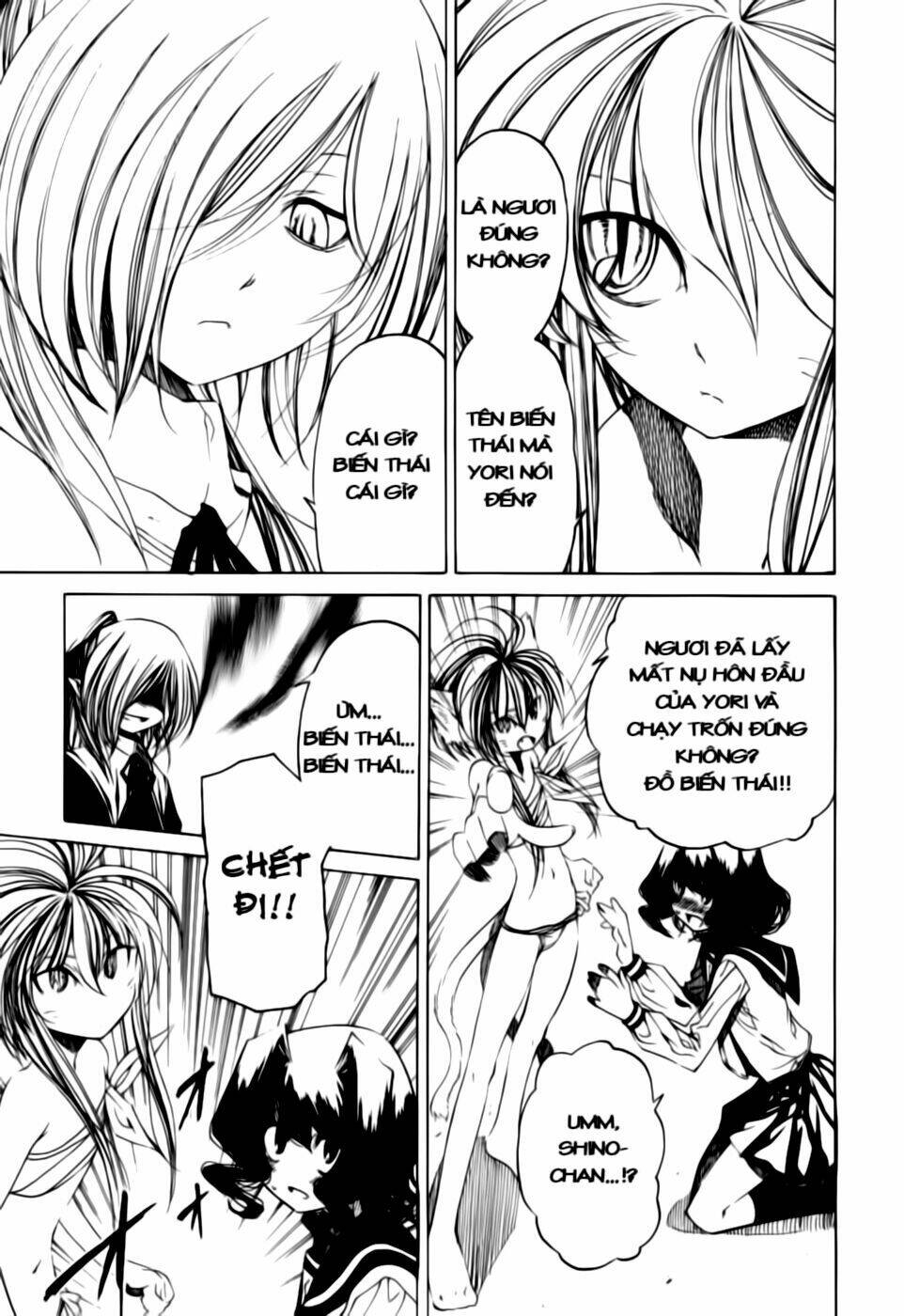 oni gokko chapter 6 15