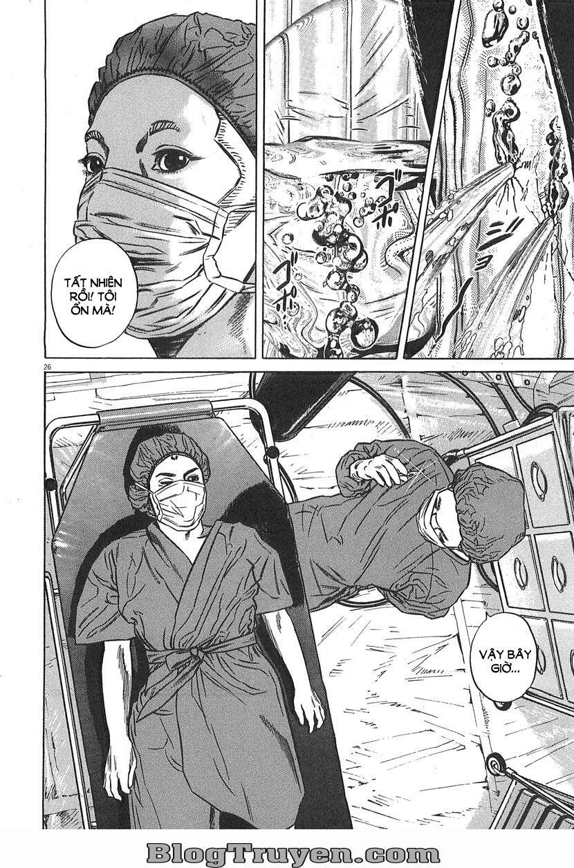 homunculus chapter 63 12