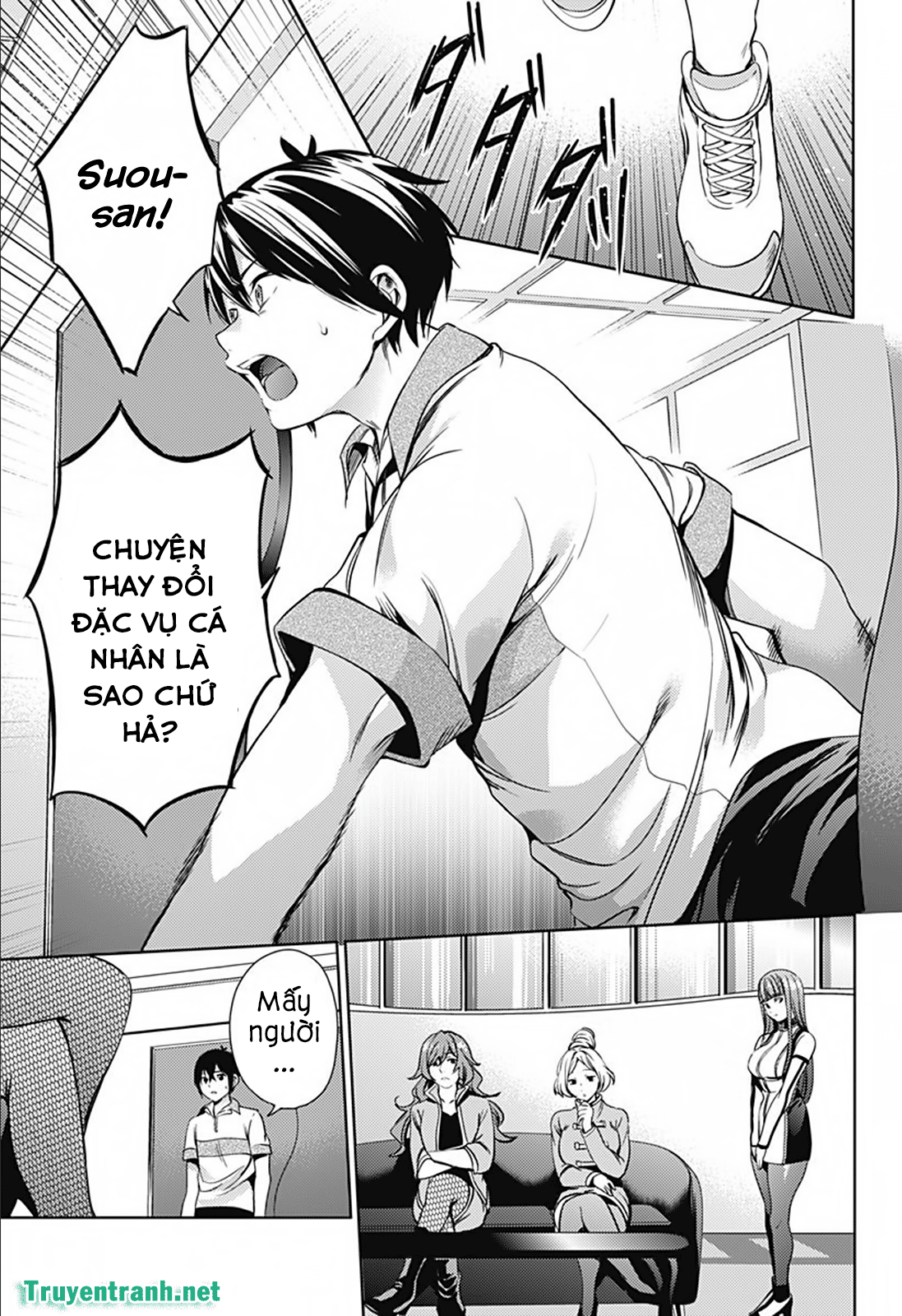 dàn harem cuối cùng chapter 20 44