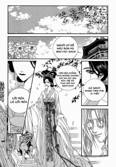 tân nương của thủy thần chapter 26 13