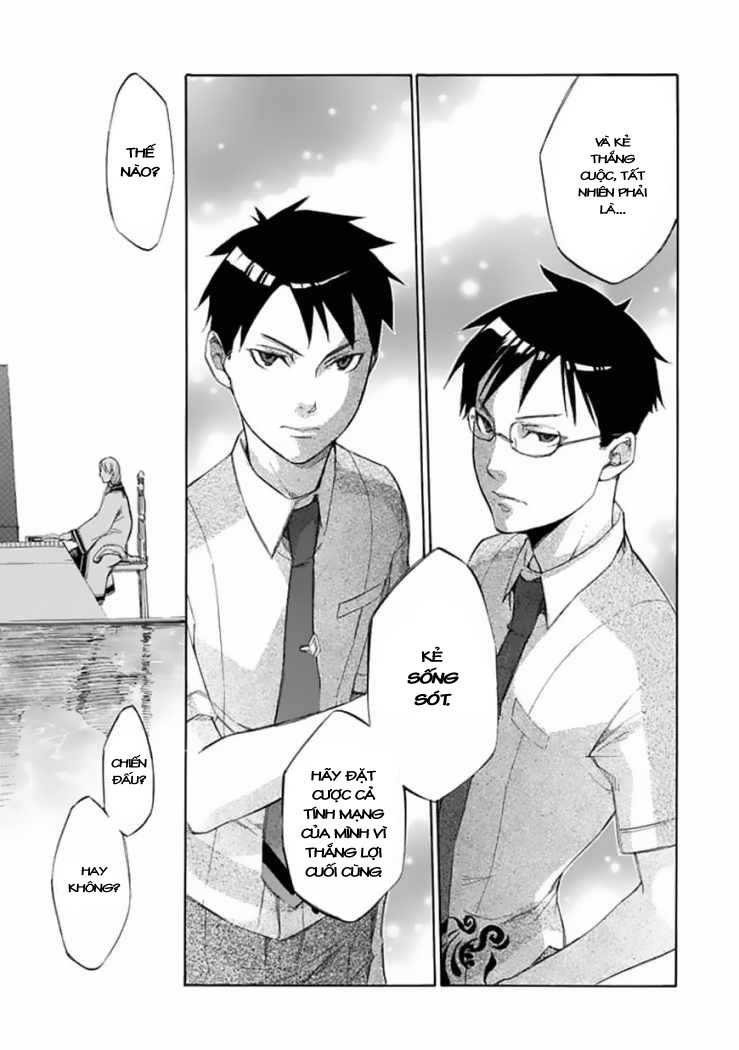 aphorism chapter 31 11