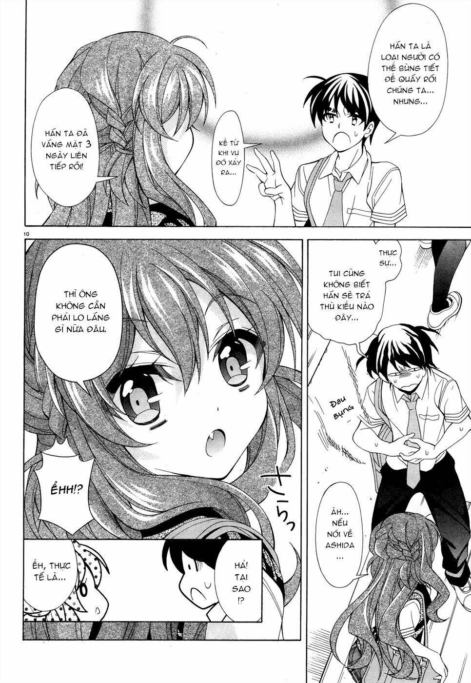 omae o otaku ni shiteyaru kara, ore o riajuu ni shitekure! chapter 11 11