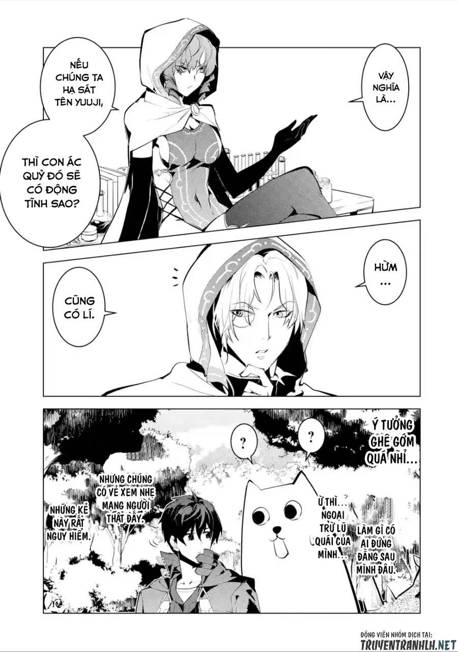 tensei kenja no isekai raifu ~ daini no shokugyo wo ete, sekai saikyou ni narimashita~ chapter 48.2 30