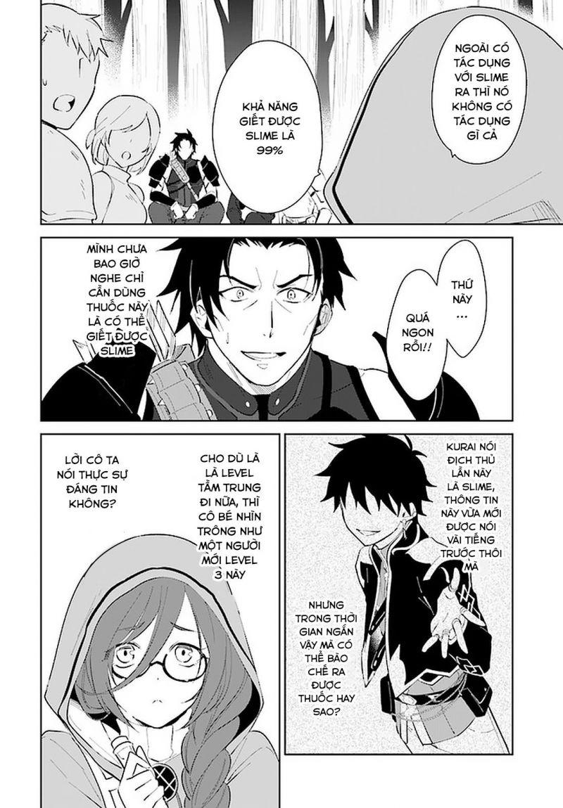 nageki no bourei wa intai shitai - saijiyaku hanta ni yoru saikiyou patei ikusei jutsu chapter 22.2 13