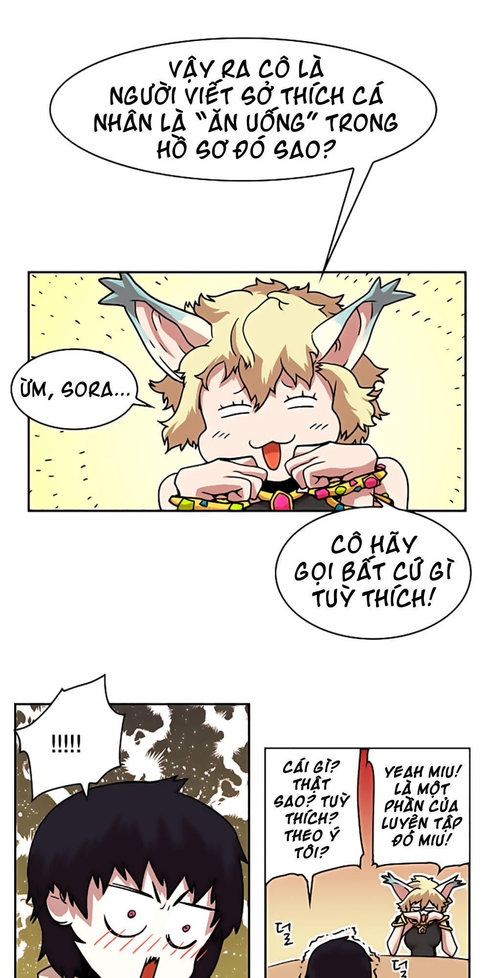 hard core leveling warrior chapter 23 20