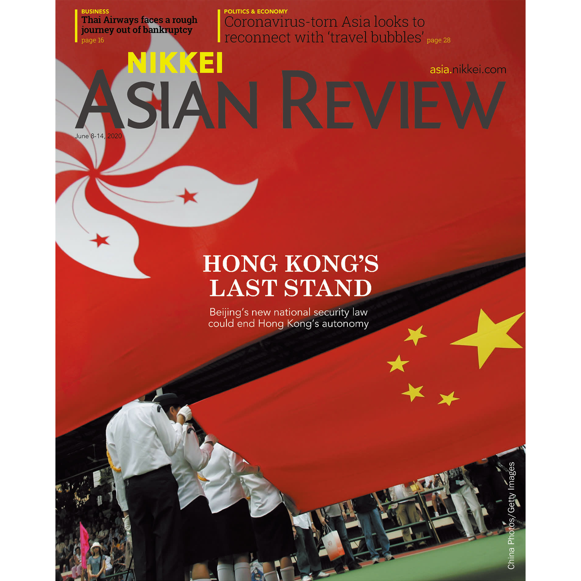 Nikkei Asian Review: Hong Kong's Last Stand - 23.20 - Tạp chí kinh tế nước ngoài, June 4,2020