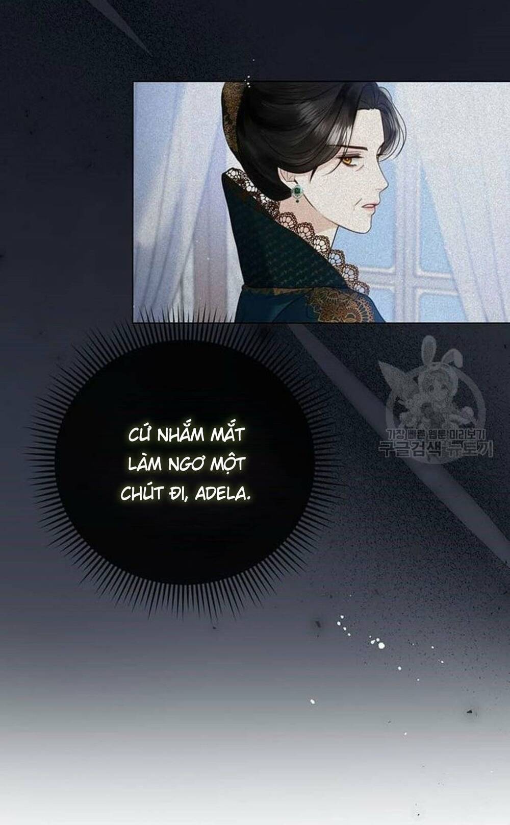 tôi sẽ từ bỏ vị trí hoàng hậu chapter 13 33