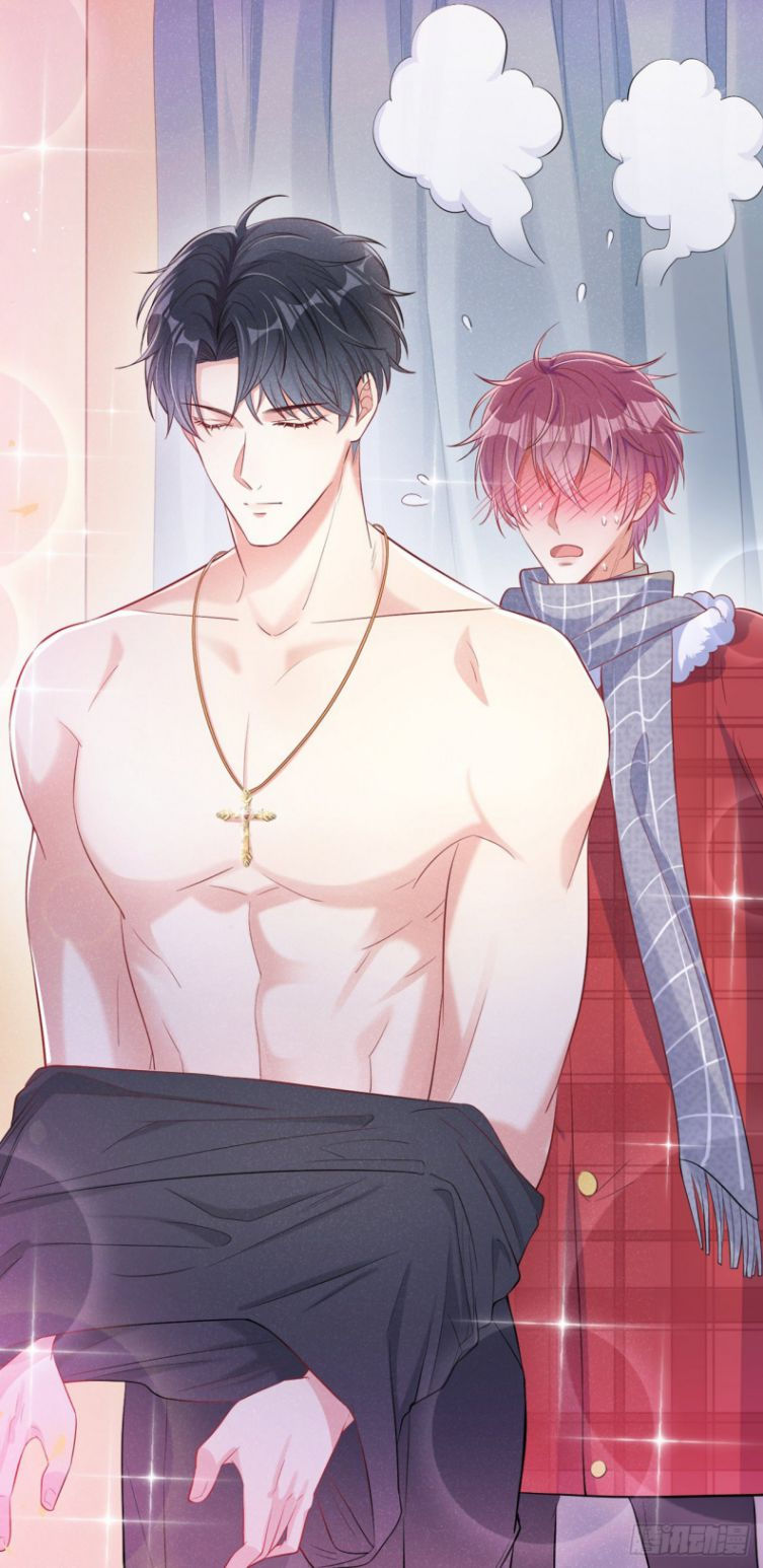 tôi với hình mẫu lý tưởng lìa trần rồi! chapter 13 23