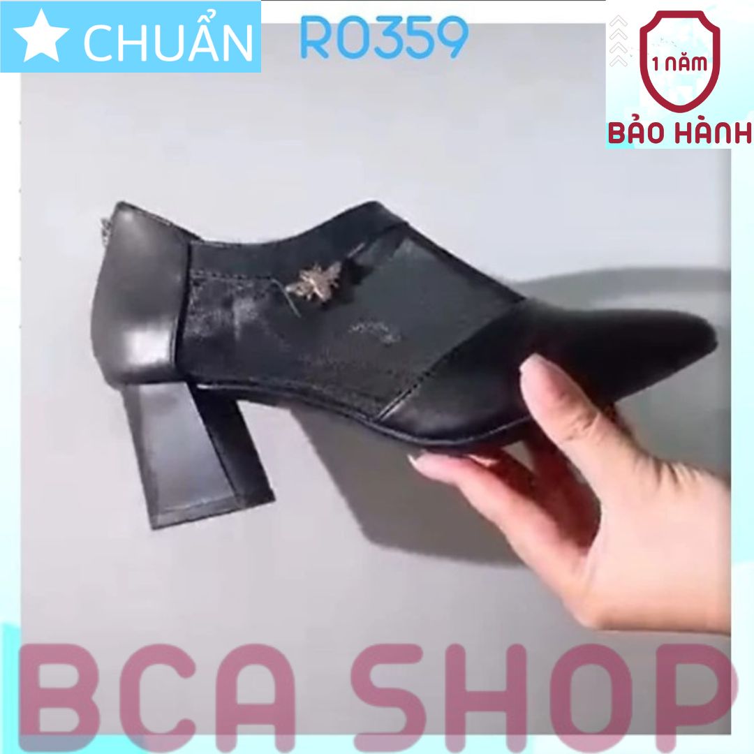 Giày bốt nữ cổ ngắn 5p RO359 ROSATA tại BCASHOP mũi tròn phối lưới thời trang và phá cách - màu đen