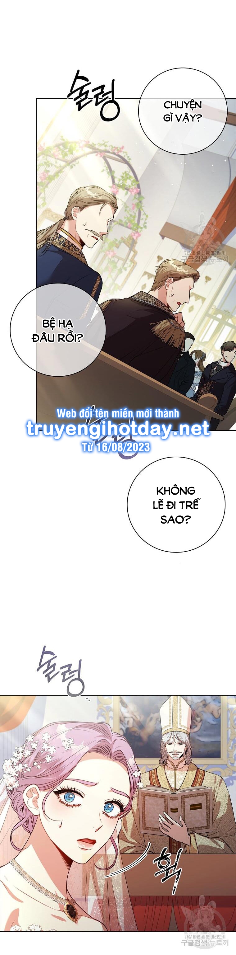 trở thành thư ký của bạo chúa chapter 102.2 14