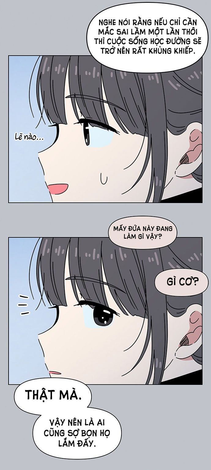 thanh xuân rực rỡ - season of blossom chapter 110 7