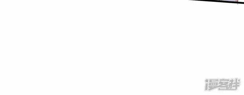 mười dặm hồng trang, thay huynh xuất giá chapter 30 20