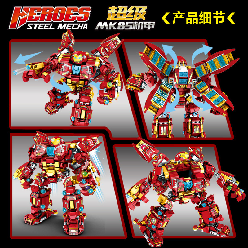 Xếp hình Hulkbuster Iron man 820pcs Đồ chơi lắp ráp mô hình robot hulkbuster iron man người sắt- đồ chơi trẻ em