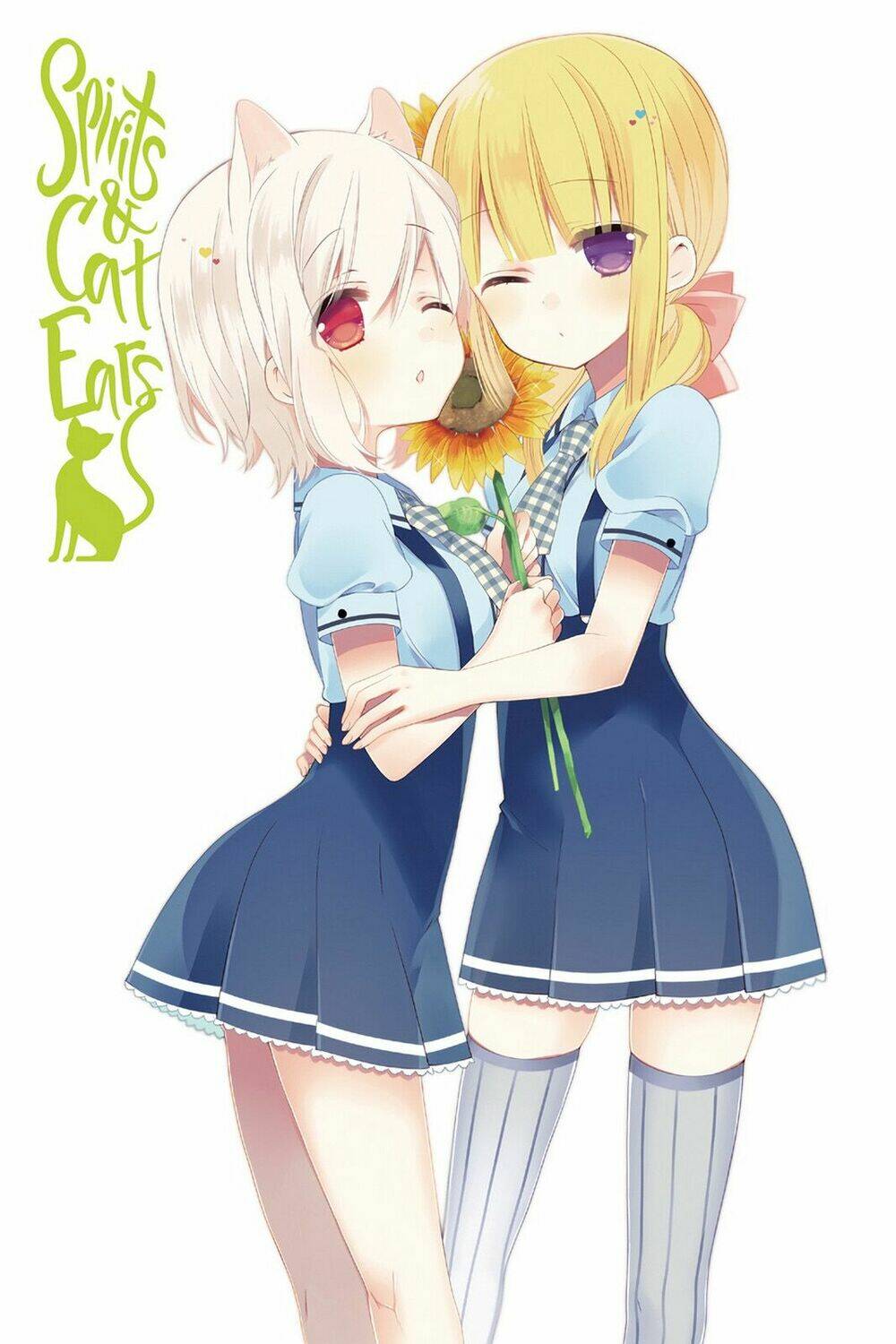 kudamimi no neko chapter 14 7