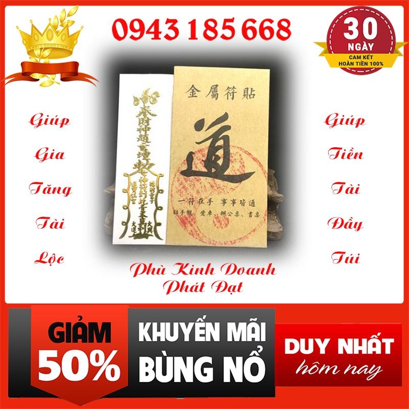 Linh Phù Phát Tài Bất Ngờ Bí Quyết Kinh Doanh Phát Đạt - Bí Quyết Bùng Nổ Doanh Số Trong Kinh Doanh - Hãy Sử Dụng Nếu Bạ