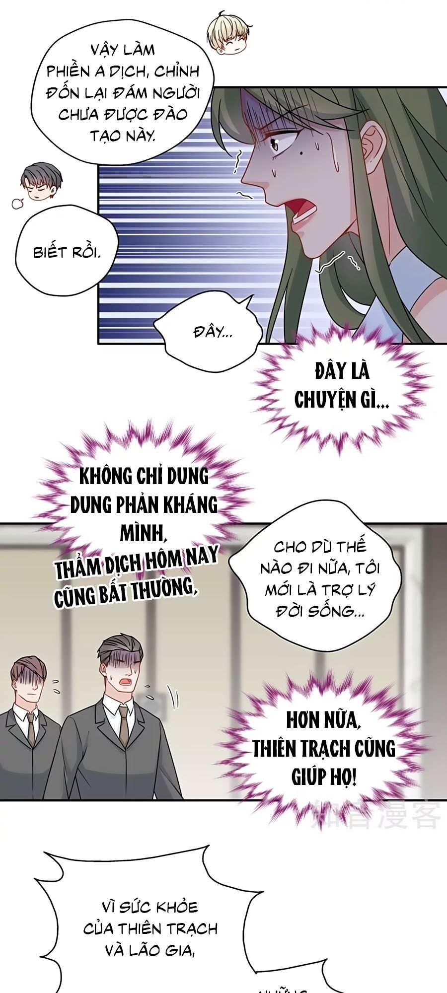 thiên kim bất lương chapter 42 15