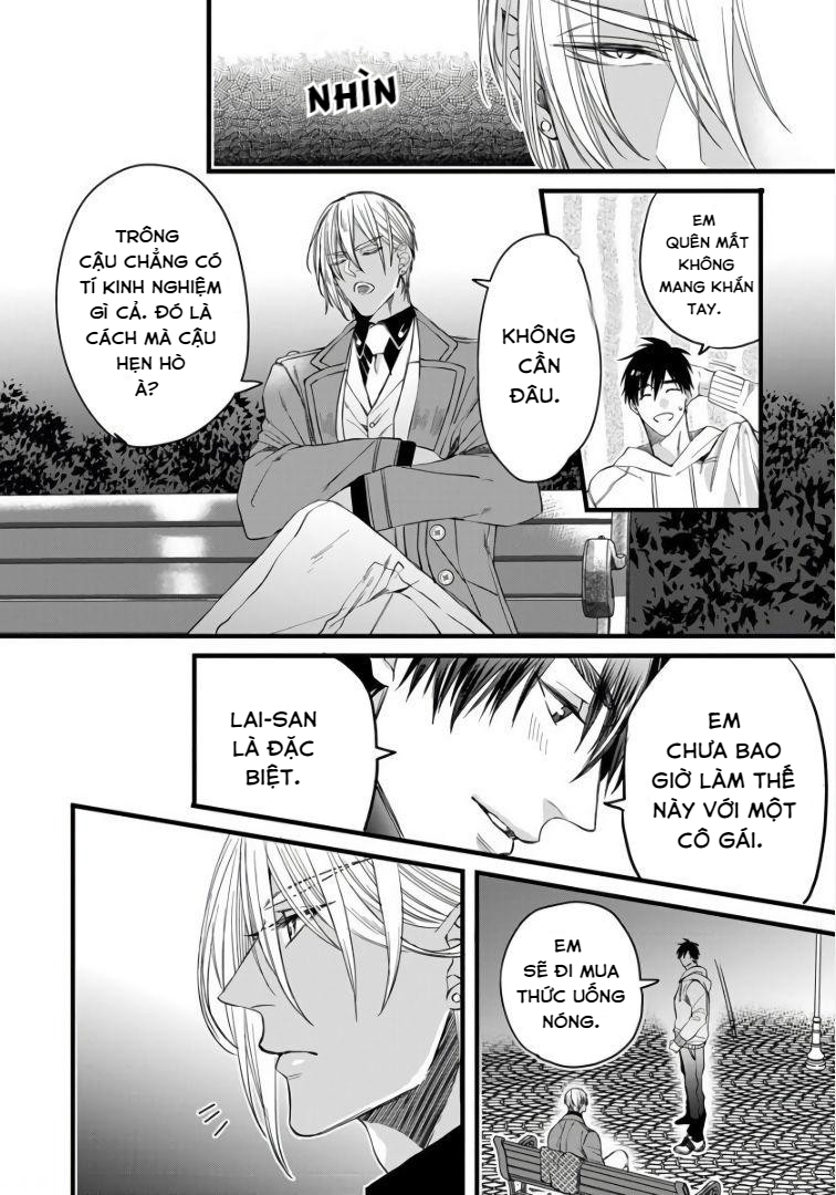 rakka no alpha ou chapter 3 15