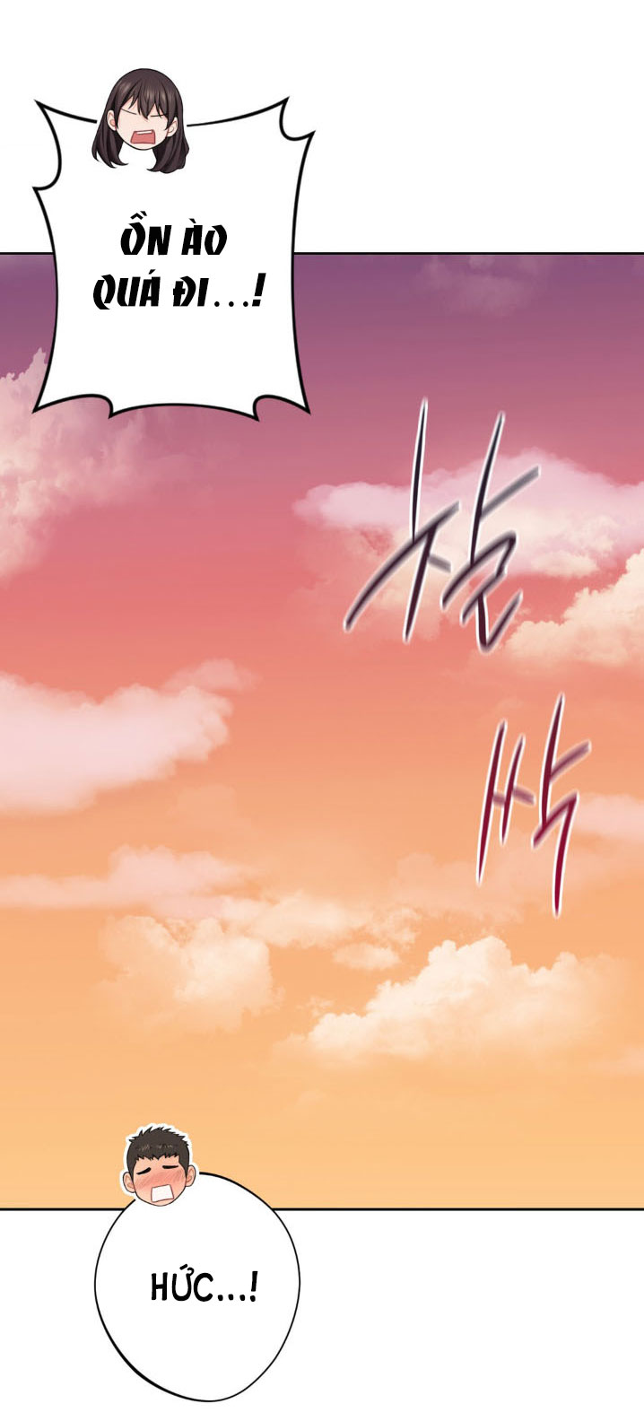 [18+] không là bạn bè chapter 51.2 26