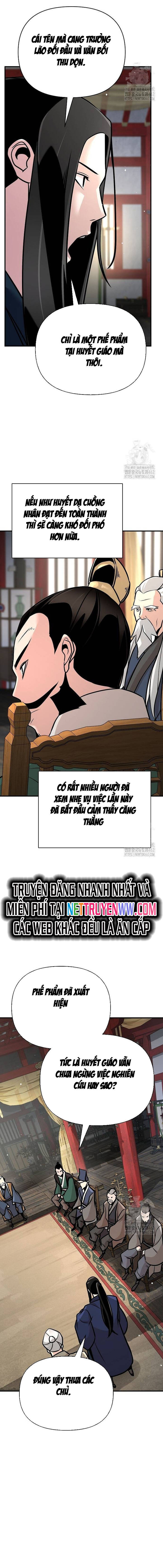 Tiểu Tử Đáng Ngờ Lại Là Cao Thủ chapter 61 23