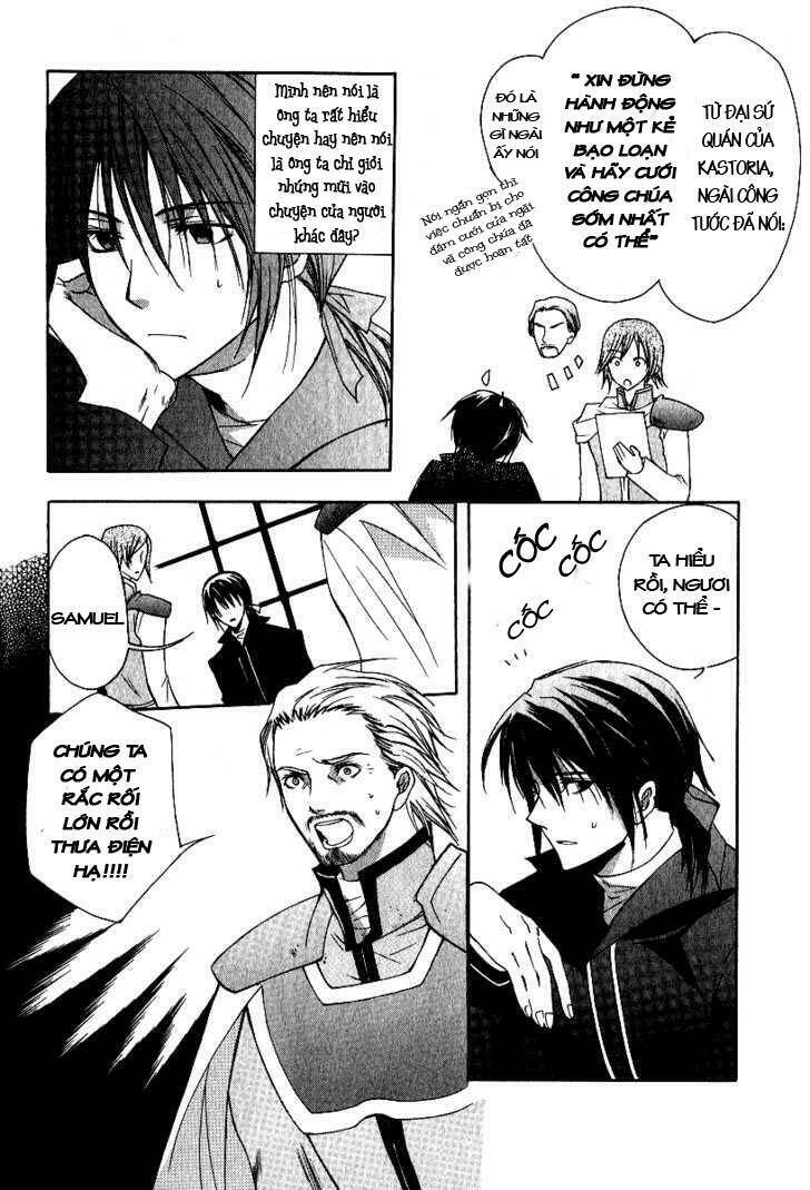 adarushan no hanayome chapter 3 25